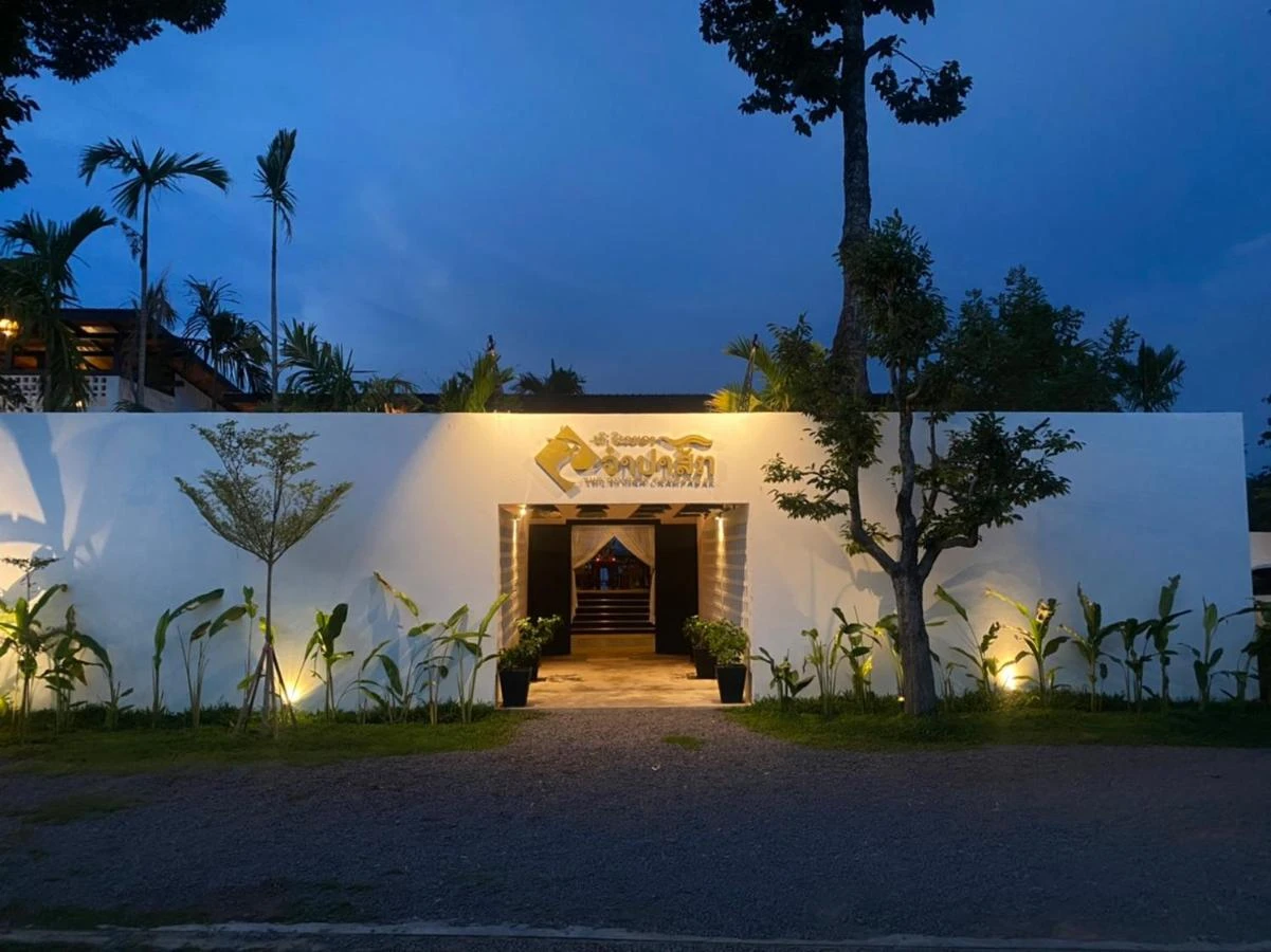 The Riviera Champasak